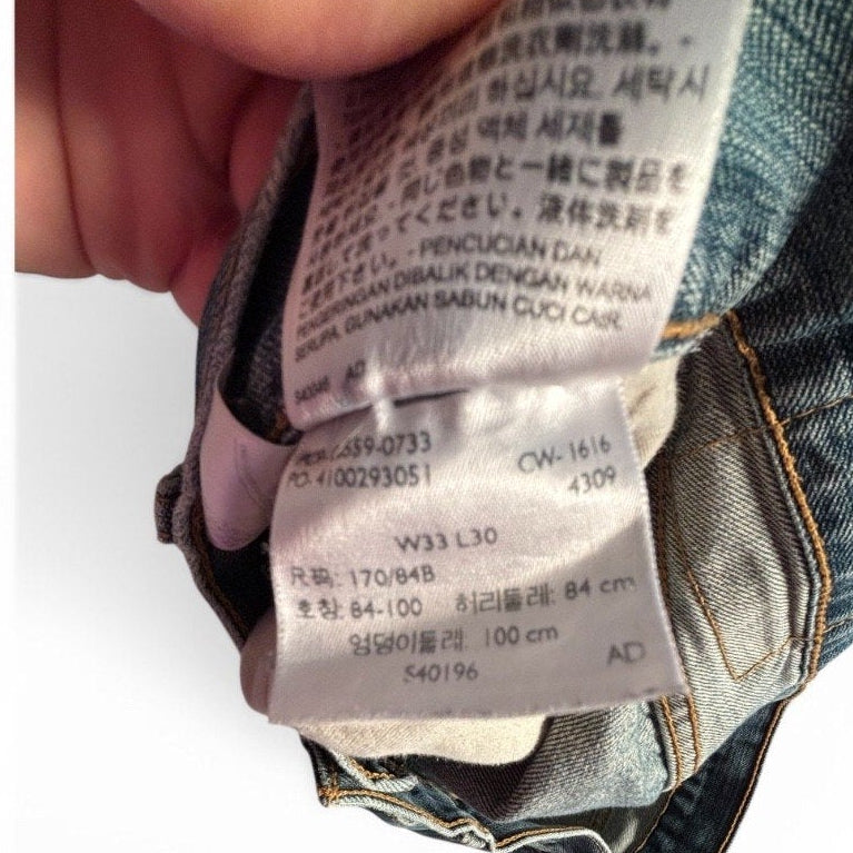Levi’s 559 Men’s Relaxed Straight Jeans W33 L30 Blue Denim - 5590101