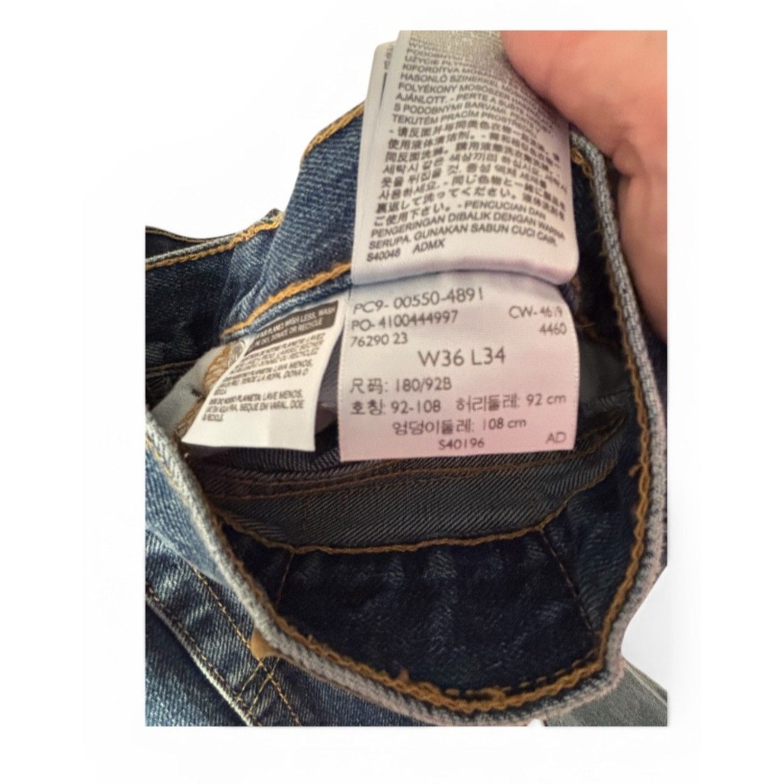 Levi’s 550 Men’s Relaxed Fit Tapered Leg Jeans W36 L34 Blue Denim - 5500101