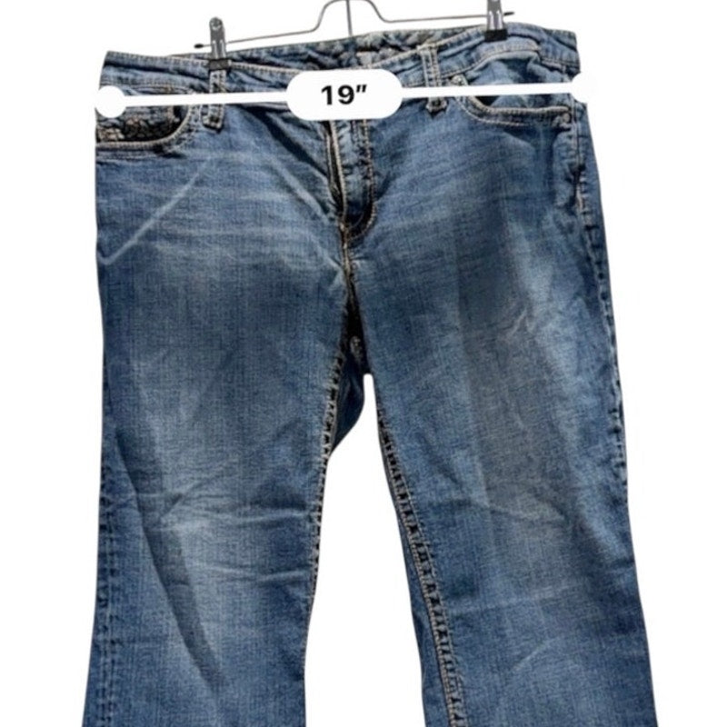 Seven7 Jeans Women 18 Y2K Bootcut Flare Denim Embroidered