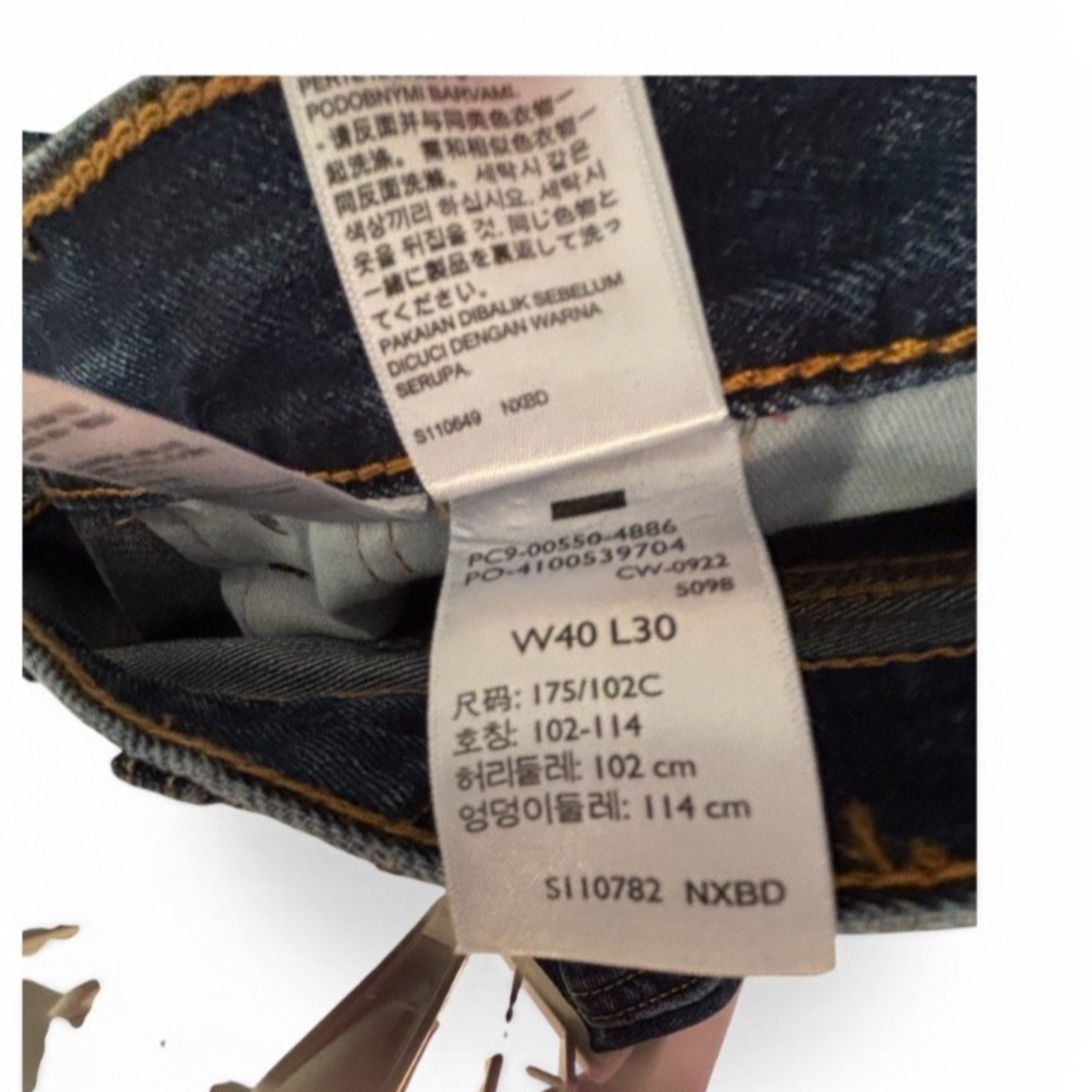 Levi’s 550 Men’s Relaxed Fit Tapered Leg Jeans W40 L30 Blue Denim - 5500102