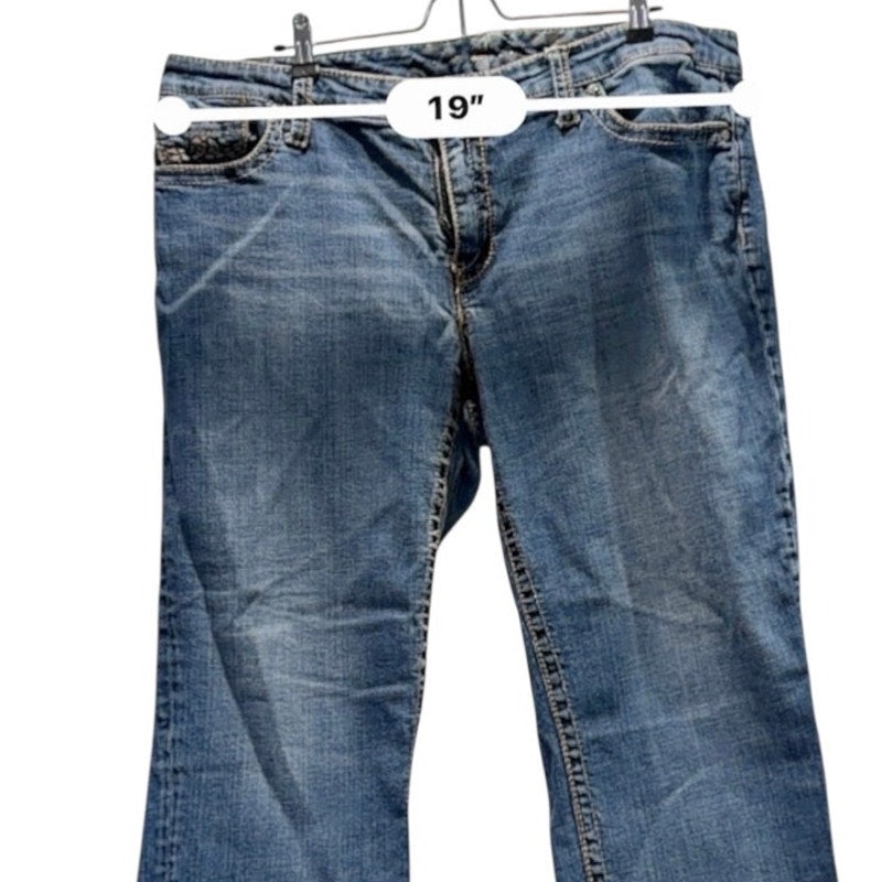 Seven7 Premium Jeans Womens 18 Y2K Wide Leg Baggy Blue Denim