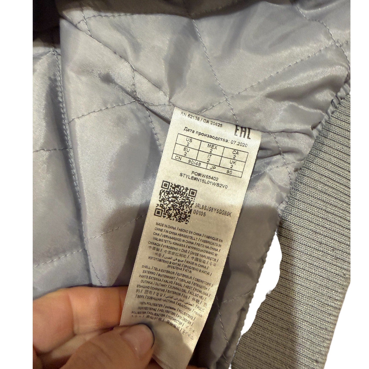 Patagonia Kids XL 14 Fleece Jacket + GUESS Bomber Bundle