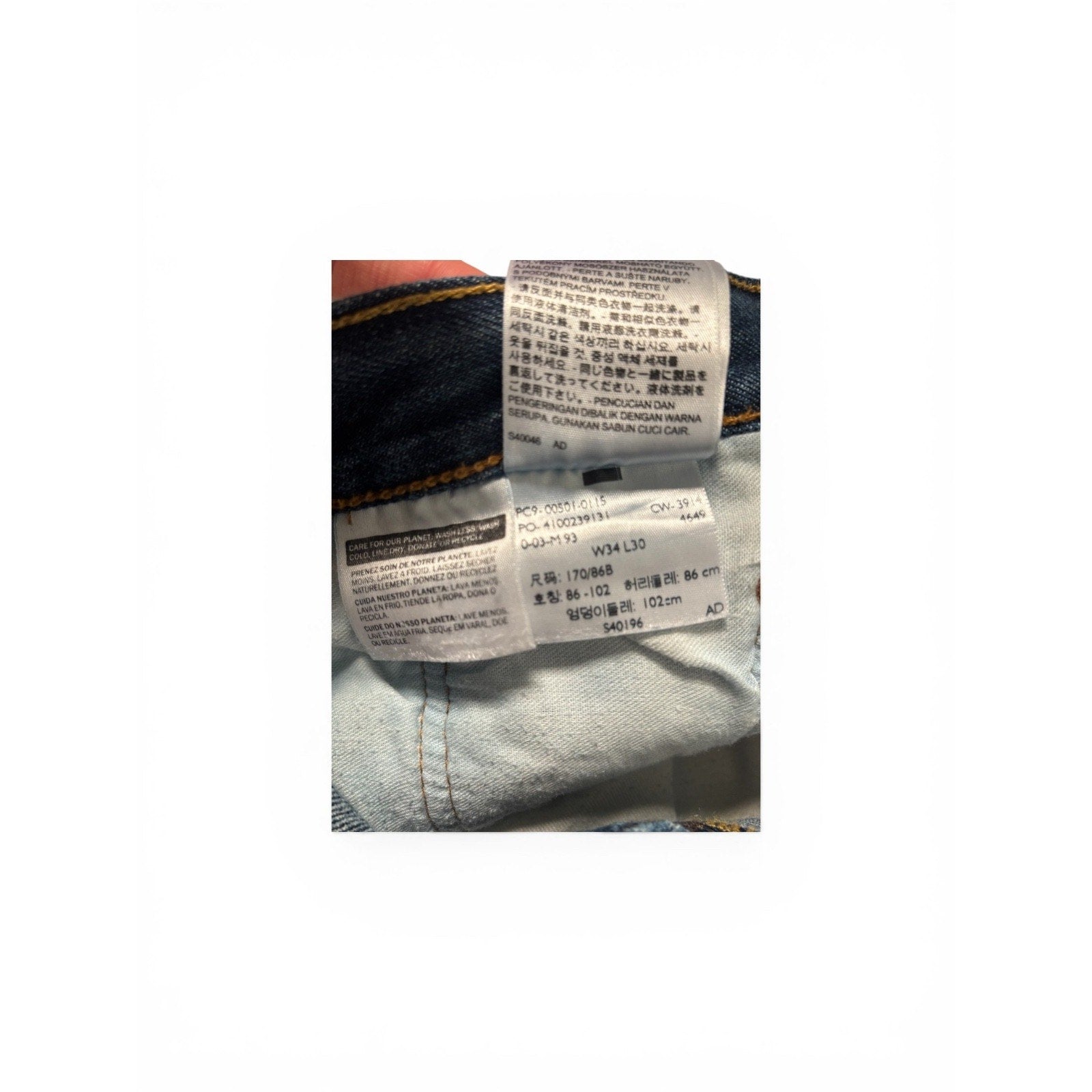 Levi's Men's 501 34x30 Original Straight Fit Jeans - Dark Wash 5010135