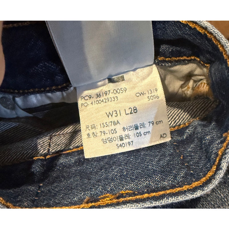 Levis 501 Lucky Brand USA Jeans Lot 2 Y2K Denim Bundle #8