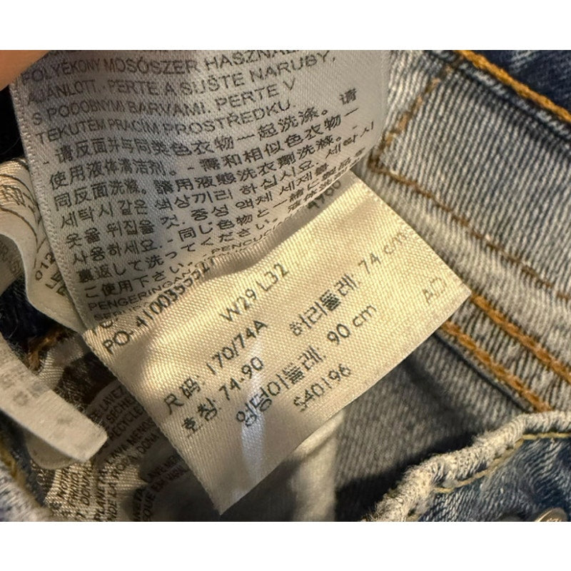 Levi's Jeans Lot 3 505 512 527 Men's W30 Denim Bundle #5