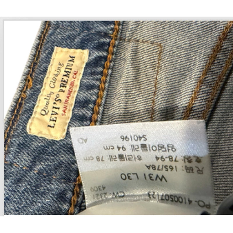 Levis 541 505 Jeans Lot 2 Mens W31 Blue Denim Bundle #16